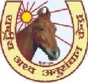 ICAR-National Research Centre on Equines, Hisar